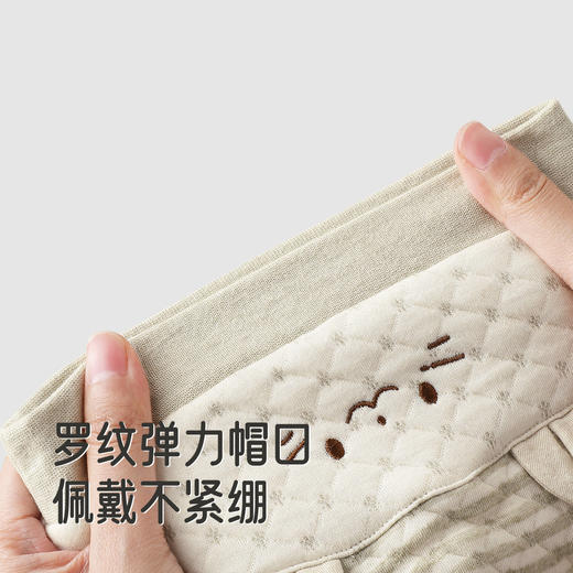 【商场同款】英氏婴儿帽子秋冬款纯棉保暖新生婴幼儿护卤门帽胎帽 商品图3