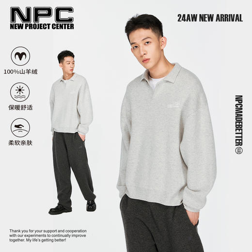 NPC潮牌胸前字母刺绣100%山羊绒翻领落肩羊绒衫男廓形NP48SW26 商品图2