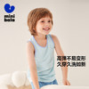 【99元任选3件】迷你巴拉男童背心宝宝天丝无袖吸湿速干上衣透气汗衫夏季薄款 商品缩略图1