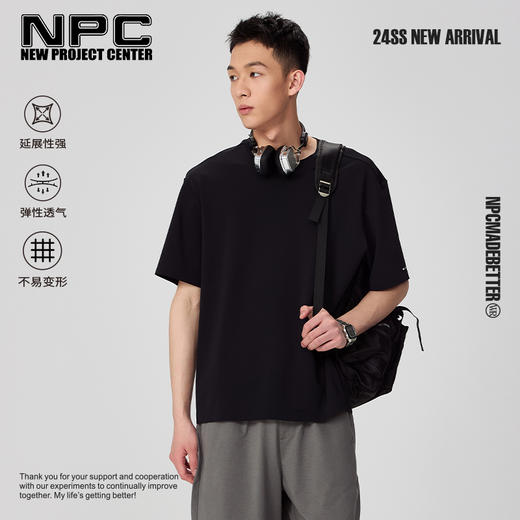NPC潮牌全衣压胶宽松舒适圆领T恤男潮流硅胶logo户外NP44TE49 商品图0