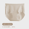 丁摩 【3条装】60支新疆长绒棉内裤女100%纯棉女士内裤【加长裆】7A抑菌裆大码女生三角裤5ZF-2083 商品缩略图9