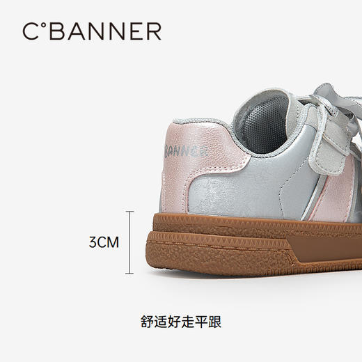 2楼千百度2024秋季新款儿童板鞋 商品图4