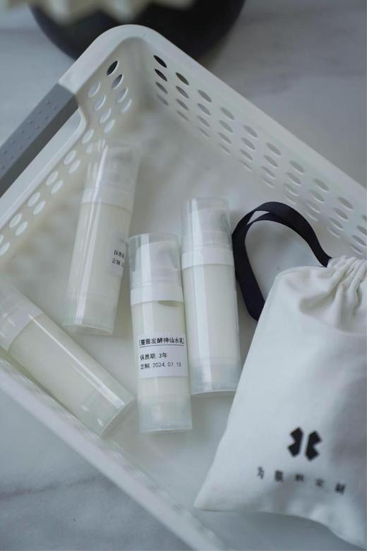 夏天必入|一瓶超级清透的“隐形乳液”，养出发光透亮肌肤 蔷薇乳 商品图0