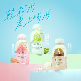 好望水 维生素饮料系列 240ml*10