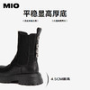 2楼MIO米奥 切尔西靴 M245642018 商品缩略图4