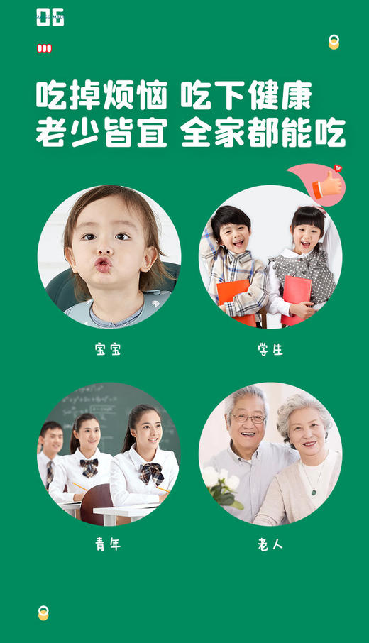 【品牌直发】Ole热销💰129/瓶，开团68到手❗原装进口，一瓶约60粒！冷链发货！  🍊嚼着吃的“阳光维C”免疫力🆙小卫士 「瑞士🇨🇭vitalp维多普维生素VC软糖」 3岁以上就能吃❗️ 商品图11