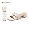 2楼natursun 25夏季新品 凉拖鞋 N25363202 商品缩略图0