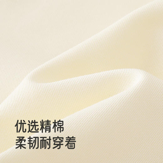 英氏男童圆领洋气卫衣2025秋新款中大童休闲宽松长袖上衣童装潮 商品图1