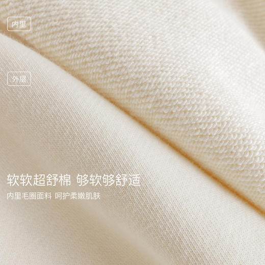 马克珍妮男童柔软省心运动套装2025年秋装新款551290 商品图3