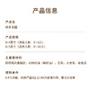 【绮梦花园】双层网红ins风下午茶，清新果香扑鼻而来漫游于绮梦花园，一口新鲜甘甜轻舞唇齿间 商品缩略图4