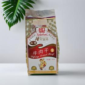 立丰 经典牛肉干 162g/袋