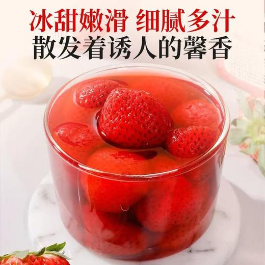 【 冰点草莓】400克/盒 商品图0
