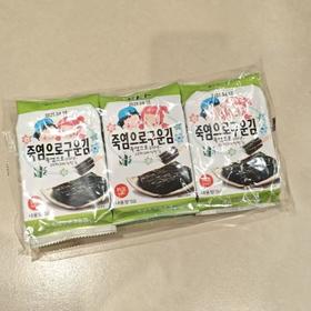 竹盐烤海苔 15g/袋