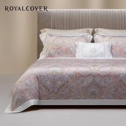 露西安天丝夏被（定制） 商品图0