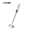 ACA（北美电器）吸拖一体吸尘器ALY-H40XC25J【LXGWZQ3.0】 商品缩略图2