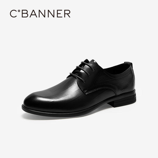 4楼千百度 25年夏季新品 正装皮鞋 A25118503 商品图1