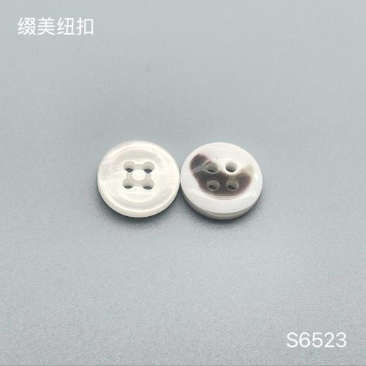 S6523(整包购买) 商品图1