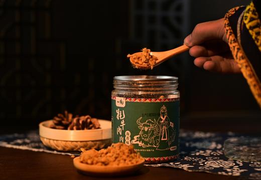 高锌·牦牛肉肉松 商品图5