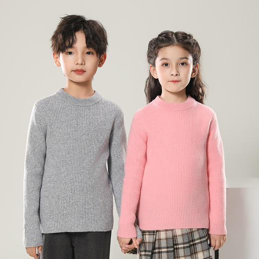 Avann阿曼衣圆领抽条儿童羊毛衫MWF46 商品图2