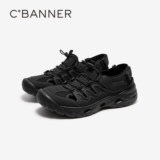 4楼千百度 25年夏季新品 时尚休闲鞋 A25362609 商品图0