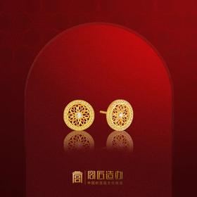 宫匠造办 宝莲花耳钉 黄金镶钻