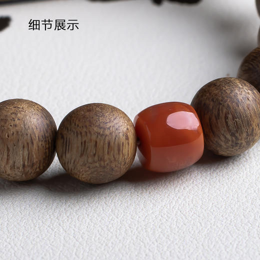 xy0484沉香+南红虎睛石手串 商品图5