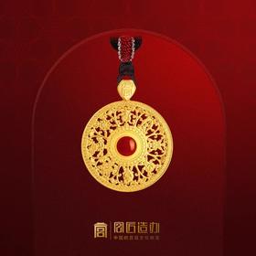 宫匠造办 宫廷福佑 皇家吉祥金佩黄金吊坠