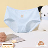 [三条装]少女三角裤棉莫内裤女大童底裤【CSK25311】 商品缩略图1