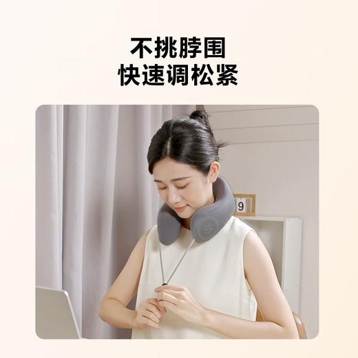 skg颈椎按摩器N1尊享款 肩颈部护颈脖子热敷支撑便携U型枕午休枕睡眠神器 N1系列1代 尊享款 商品图8