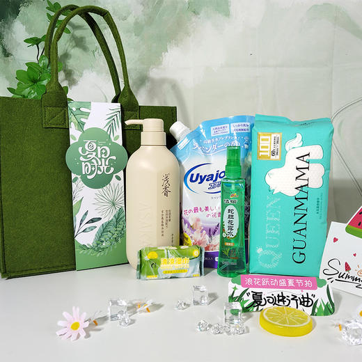 浅香亚乐清凉5件套手提款-XRCY-250301【LXGWZQ1.0】 商品图4