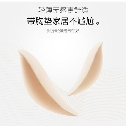 丁摩 睡衣女款夏胸垫薄款短袖七分裤家居服可外穿【棉+莫代尔】睡衣女夏5ZF-6212 商品图2