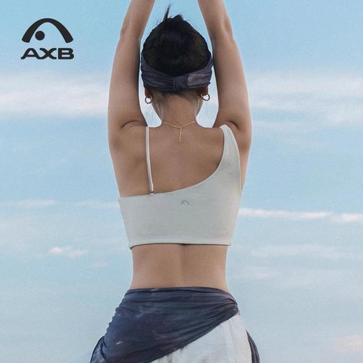 爱暇步斜肩瑜伽内衣2025新款BRA休闲百搭时尚设计款带胸垫瑜伽服A25317NSLK66 商品图1