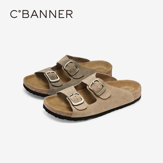 4楼千百度 25年夏季新品 其他拖鞋 A25397117 商品图0