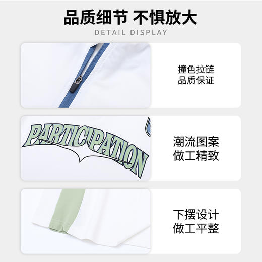 弹力珠地纹骑行运动长袖T恤骑行T恤男 户外运动 CHF152081 商品图6