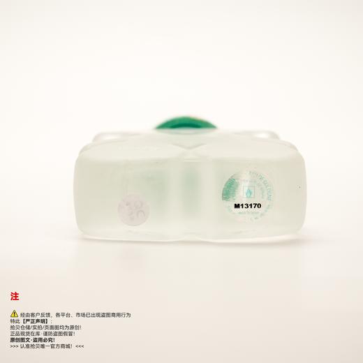 Tous桃丝熊 淘气小熊宝宝（桃丝宝贝）香水 商品图3