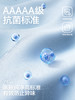 三利丨纯棉抗菌浴袍女吸水速干全棉A类新款酒店男睡袍式浴巾夏 商品缩略图3