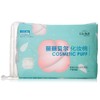 丽丽贝尔化妆棉240枚 商品缩略图0