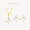 【官方旗舰】Manreya玛芮雅白兰序淡水珍珠项链贝母花朵花瓣耳夹耳钉女锁骨链 商品缩略图0