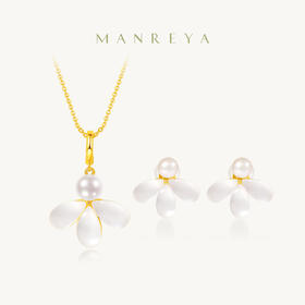 【官方旗舰】Manreya玛芮雅白兰序淡水珍珠项链贝母花朵花瓣耳夹耳钉女锁骨链
