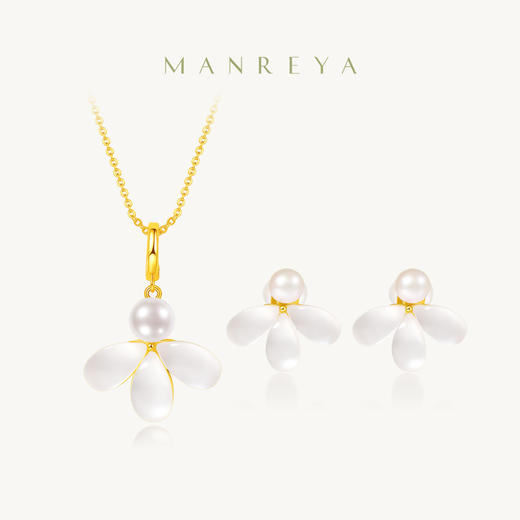 【官方旗舰】Manreya玛芮雅白兰序淡水珍珠项链贝母花朵花瓣耳夹耳钉女锁骨链 商品图0