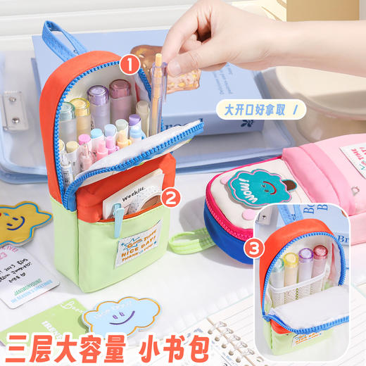【风云朵笔袋】设计感大容量高颜值 可爱少女心铅笔文具文具袋笔袋 商品图2