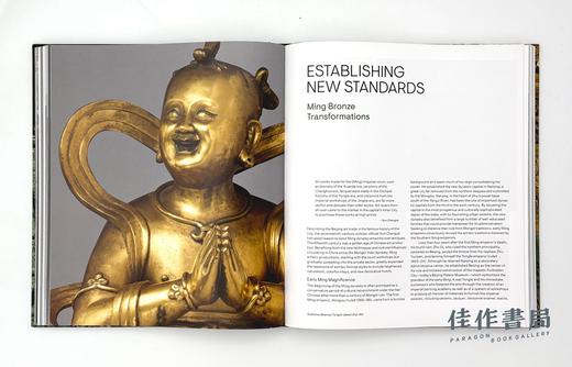 签名版 |【全新现货】Recasting the Past: The Art of Chinese Bronzes, 1100-1900 / 镕古铸新：宋元明清铜器艺术 商品图4