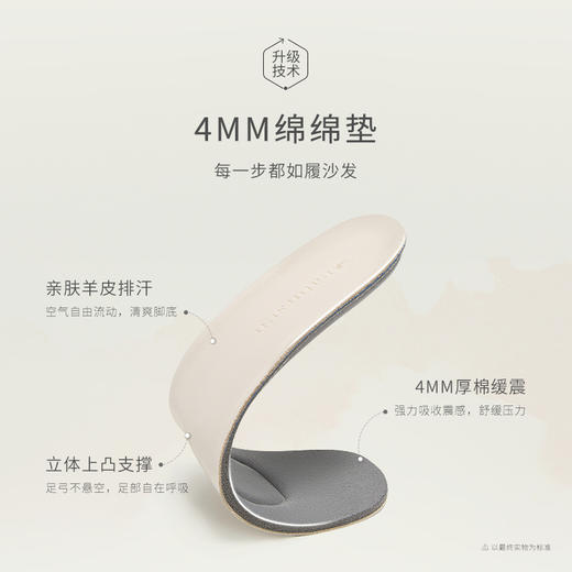 2楼natursun24冬季新品骑士靴N24591501 商品图2