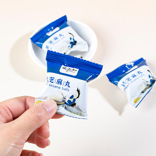 张太和黑芝麻丸袋装108g九蒸九晒,以黑养黑，地道黑食材，满口黑营养，精选优质百花蜂蜜调味，不加白砂糖 商品图3