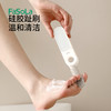 FaSoLa新款磨脚神器脚底老茧脚后跟去死皮磨脚石多功能脚缝清洗刷搓脚板 商品缩略图4