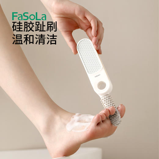 FaSoLa新款磨脚神器脚底老茧脚后跟去死皮磨脚石多功能脚缝清洗刷搓脚板 商品图4