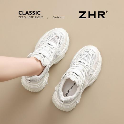 ZHR则则网面透气老爹鞋女2025夏季新款水钻小个子增高厚底休闲运动鞋 商品图8