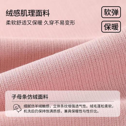 【纳维凯尔】【120-165】Navigare意大利小帆船女童春秋款休闲裤裤子 商品图7