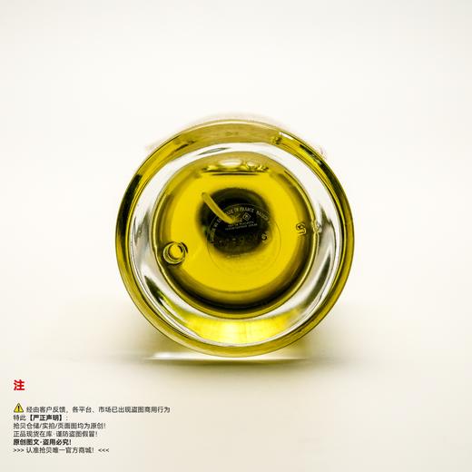 Maison Margiela梅森马吉拉 音乐盛典/音乐节（停产/绝版/收藏级） 商品图3