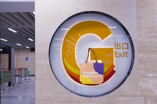 十一号线杜邦纸环保袋 商品图2